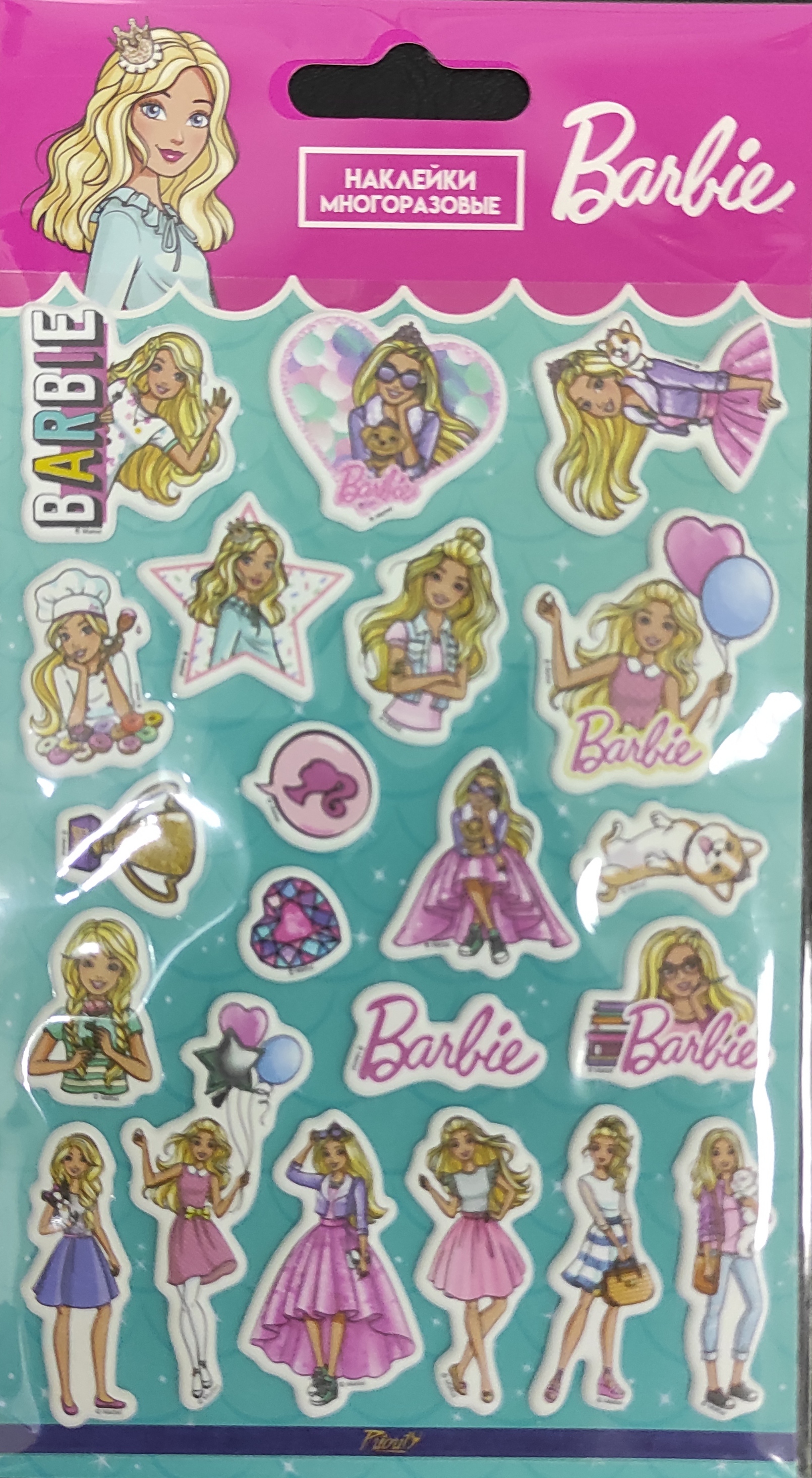 Многоразовые наклейки Барби (16)
